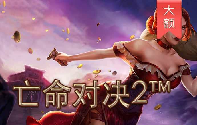 博盈体育官网网址是什么
