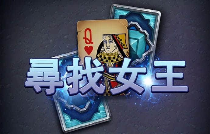 非凡体育APP官网截图3