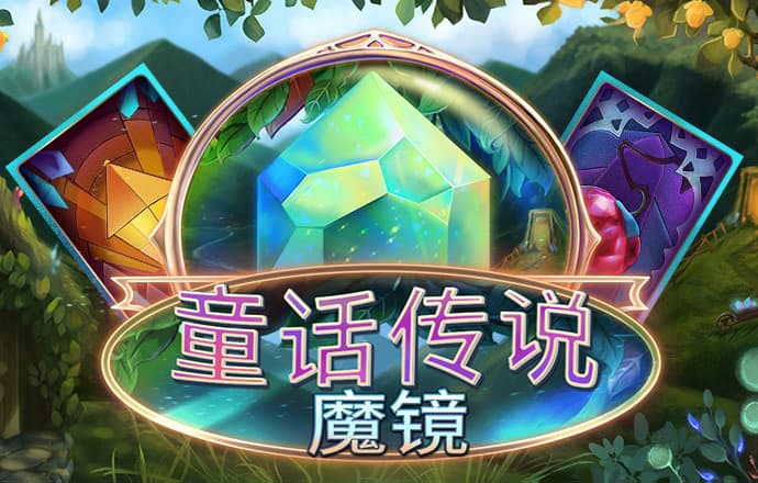 安博体育官网下载app