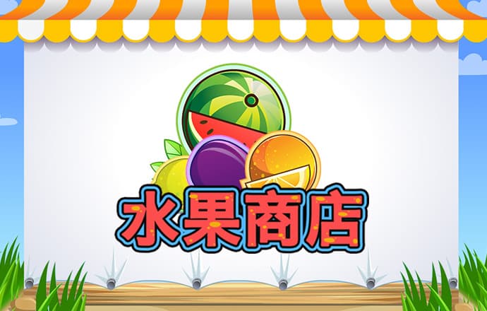bszb体育APP官方下载