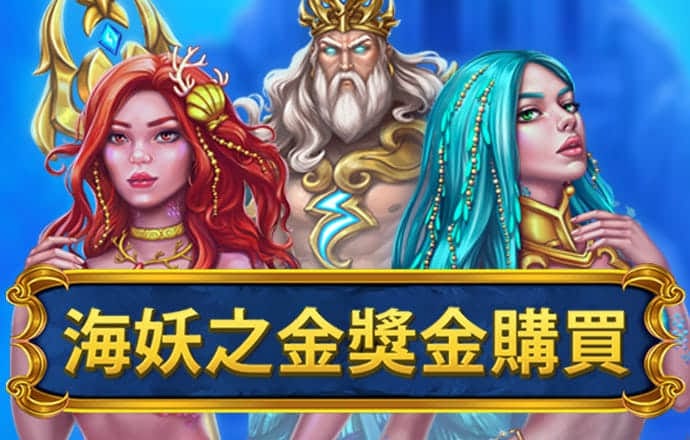 beat365体育官网入口
