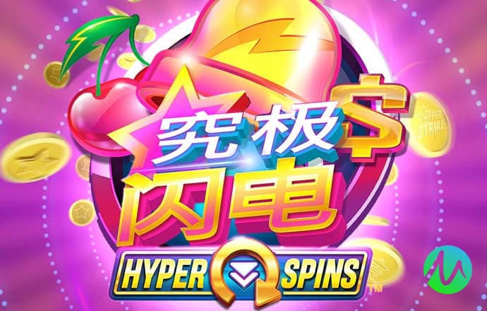 工口游戏官方手游入口h365